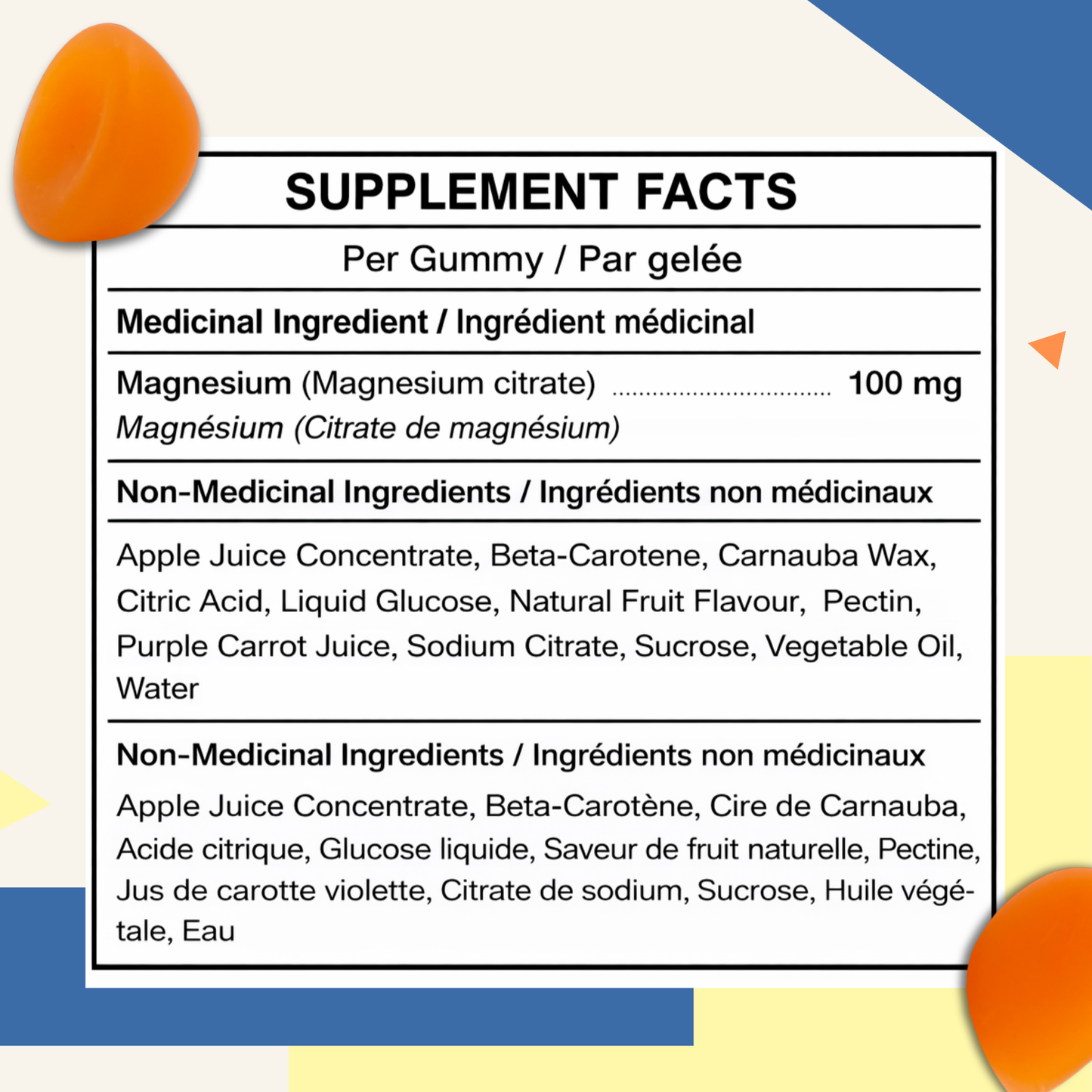 Adult + Kid's Magnesium Gummy Bundle
